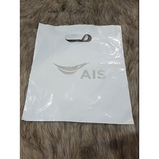 [พร้อมส่ง] ถุงพลาสติก AIS Samsung (ราคาต่อใบ)