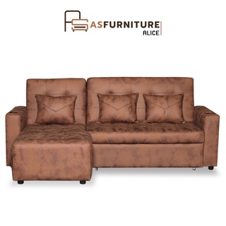 AS Furniture / ALICE (อลิส) โซฟาหนัง PU ขนาด 3 ที่นั่ง ปรับระดับได้ ปรับนอนได้ แถมหมอนจดหมาย ฟรี มีเบดให้เลือก