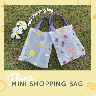 SALE! กระเป๋าถือไซส์มินิ ปักลายดอกไม้💐Mini shopping bag