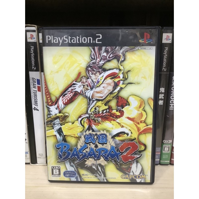 ราคาและรีวิวแผ่นแท้  Sengoku Basara 2 (Japan) (SLPM-66447  66691  66865)