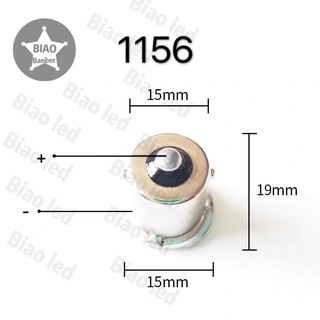 ไฟเลี้ยว ไฟถอย รถยนต์ ขั้วกลม1จุด1156  12v 9led 1คู่