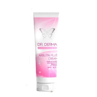 Dr.Derma Arbutin Plus Cream