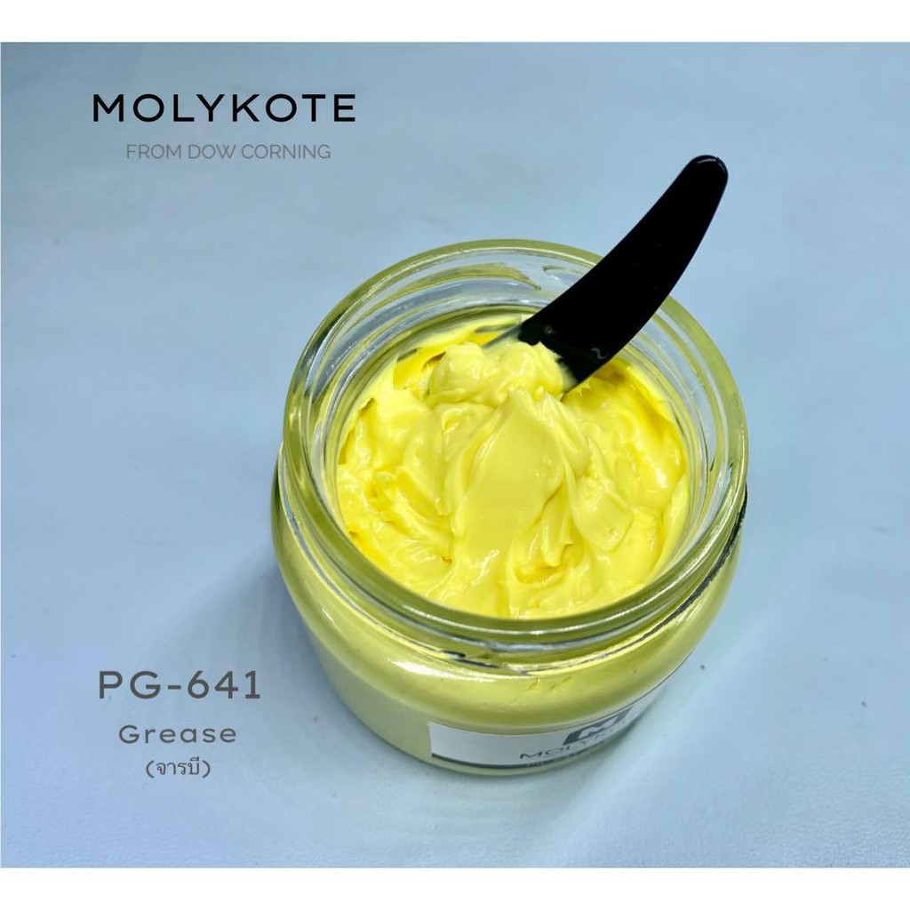 จารบี-molykote-pg-641-grease-1l-แบ่งขาย