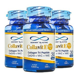 นิวเวย์ คอลลาเจน Newway Colla VitE 1000+ Collagen Tri Peptide (30เม็ด/กระปุก) ของแท้ 💯