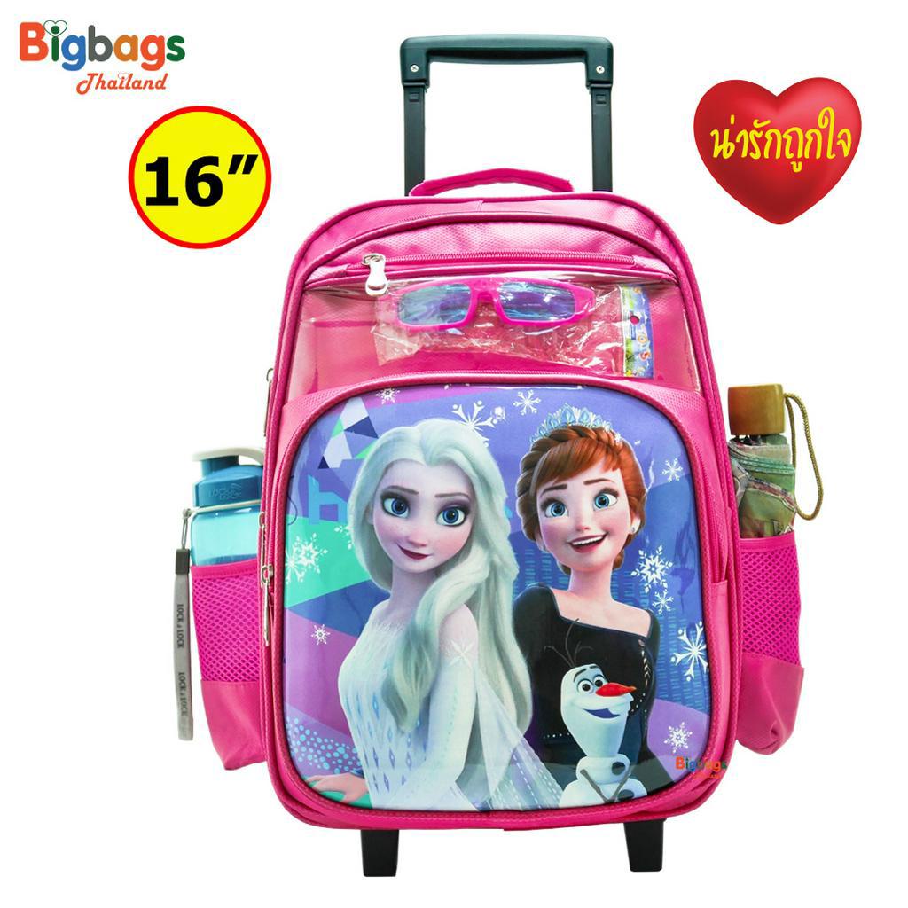 bigbagsthailand-กระเป๋านักเรียน-กระเป๋าเป้-กระเป๋าล้อลากเด็ก-wheal-16-นิ้ว-และ-13-นิ้ว-รุ่น-princess-pink