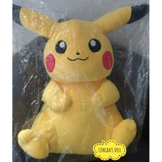 ลิขสิทธิ์แท้-ส่งฟรี-20-นิ้ว-ปิกาจู-pikachu-โปเกม่อน-pokemon-ปิกะจู-พิคาชู-ตุ๊กตา