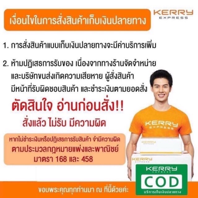 เมล็ดพันธุ์ข้าวโพด-พันธุ์ม่วงก่ำ-ม่วงก่ำ-ขนาด500กรัม-ตราตะวันต้นกล้า-เมล็ดข้าวโพดสีม่วง-ตราศรแดง-เมล็ดข้าวโพดทับทิม