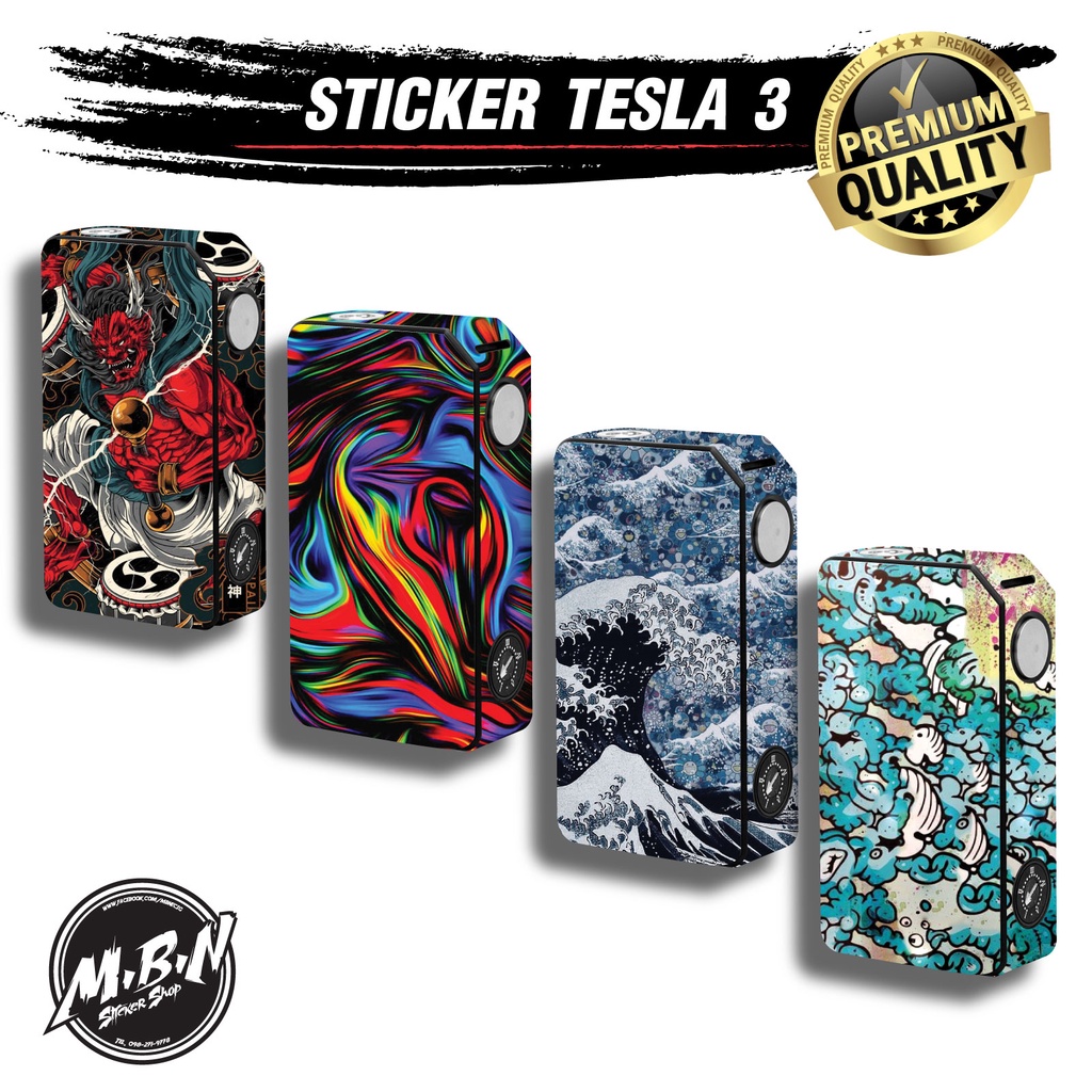 สติ๊กเกอร์กันรอย TESLA3 (Sticker wrap for Tesla3) Sticker Only No ...