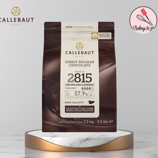 Bakery to Go ดาร์กช็อคโกแลต Callebaut Dark Couverture 57.9% ขนาด 2.5kg  **จัดส่งโดยรถเย็น**