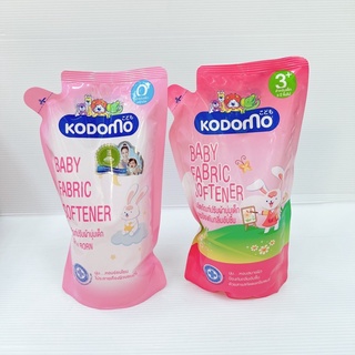 Kodomo น้ำยาปรับผ้านุ่มเด็ก โคโดโม 600 มล 1 ถุง แถม 1 ถุง (ไม่คละสูตร)