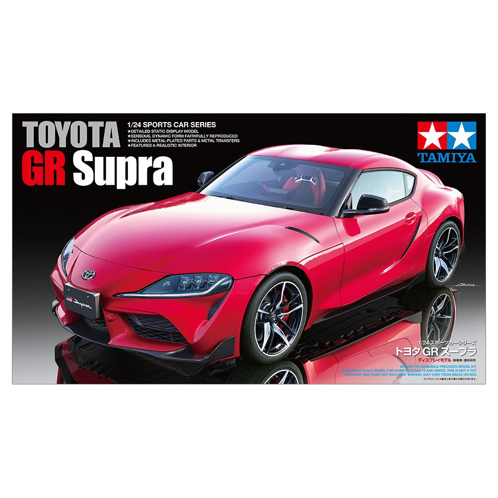 โมเดลประกอบ-tamiya-1-24-ta24351-toyota-gr-supra