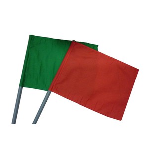ธงโบกให้สัญญาณ ธงโบกสีแดง/สีเขียว