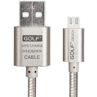 Golf Metal Quick Charge &amp; Data Cable สายชาร์จ Micro USB สำหรับ Samsung / Android สายถัก (สีเงิน)