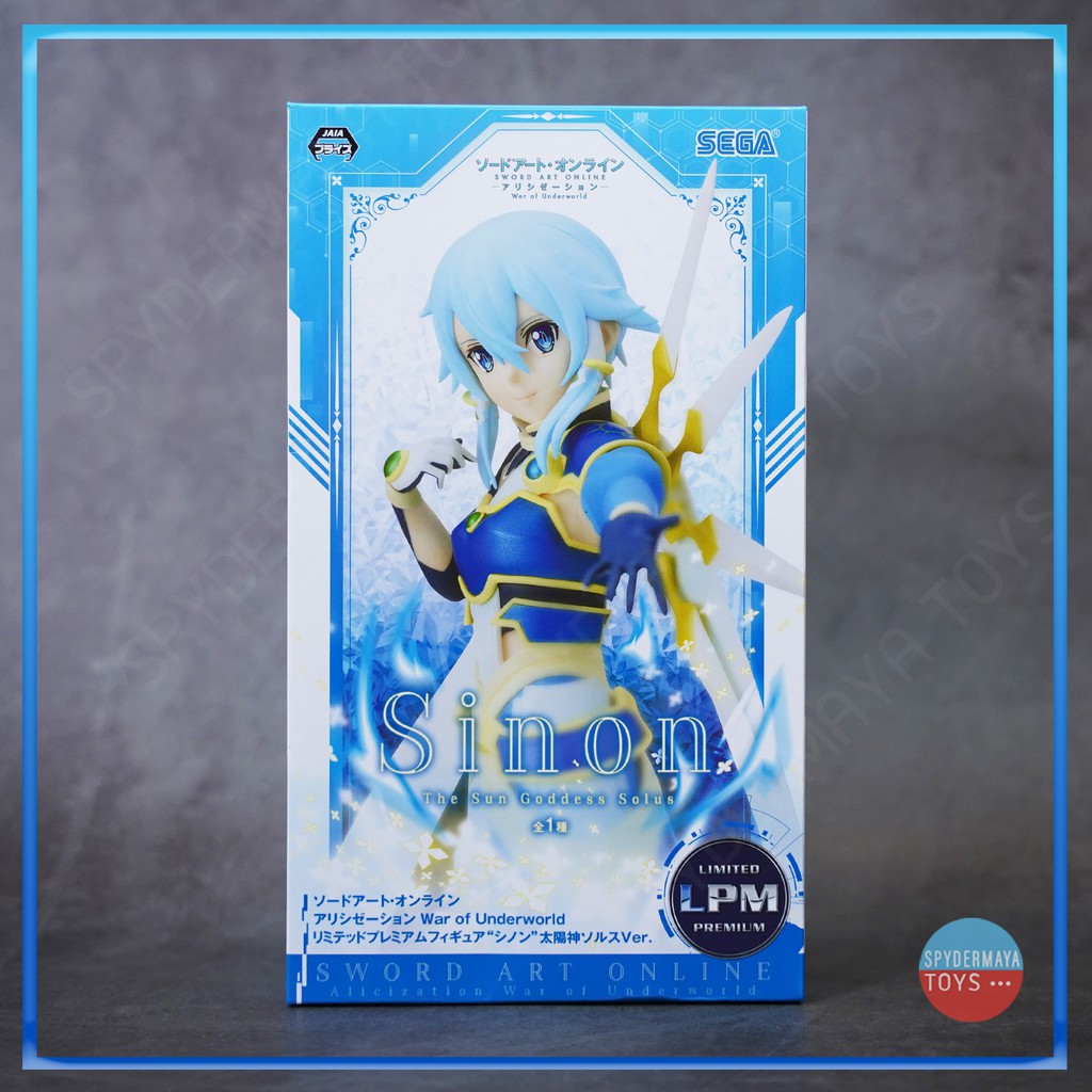 ฟิกเกอร์ SEGA LPM ~ Sword Art Online - Sinon The Sun Goddess "Solus ...