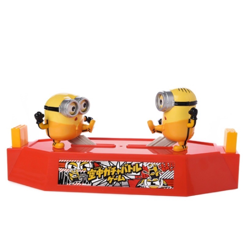 minions-kung-fu-battle-game