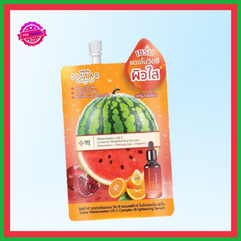 ( 1 ซอง) Sistar watermelon Vit C Complex Brightening ซิสต้าร์ เซรั่ม วอ
