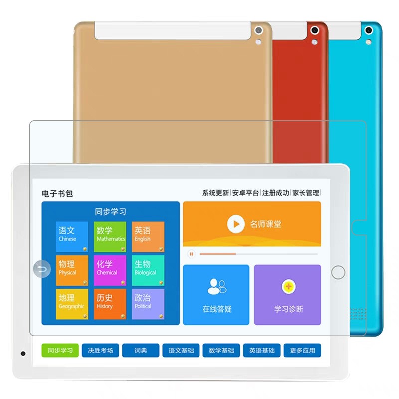 ฟิล์มกระจกนิรภัยกันรอยหน้าจอแท็บเล็ต Timi T1B Tab 10 นิ้ว 10.1 3G/4G ...