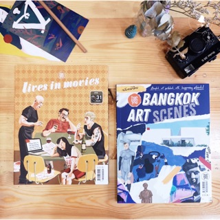 นิตยสาร Happening หนังและพื้นที่ศิลปะ lives in movies และ bangkok art scenes