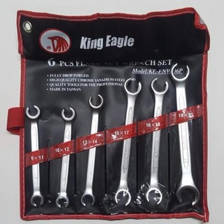 King Eagle ชุดประแจแหวนผ่า Flare nut wrenches  (เงิน)