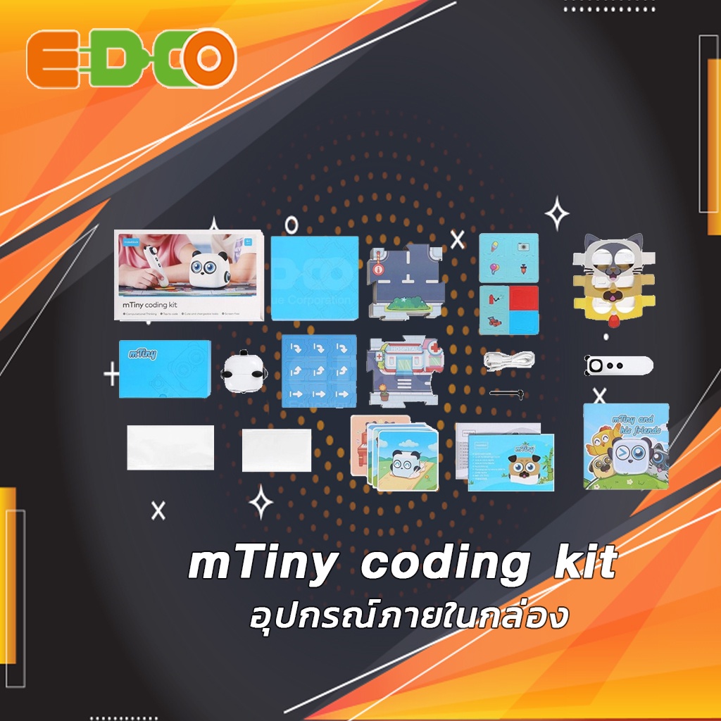 mtiny-coding-kit-หุ่นยนต์สำหรับน้องๆเพื่อก้าวเข้าสู่การโค้ดดิ้ง