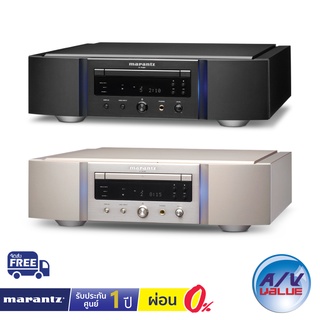 Marantz SA-KI Ruby - Signature Super Audio Player (SACD KI Ruby) ** ผ่อน 0% **