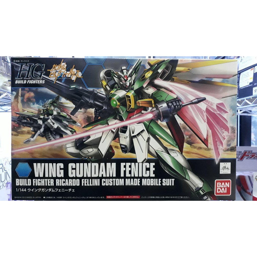 Bandai Spirits HGBF 1/144 Wing Gundam Fenice Plastic Model Kit - Buildable Gundam Figure With Transformable Design