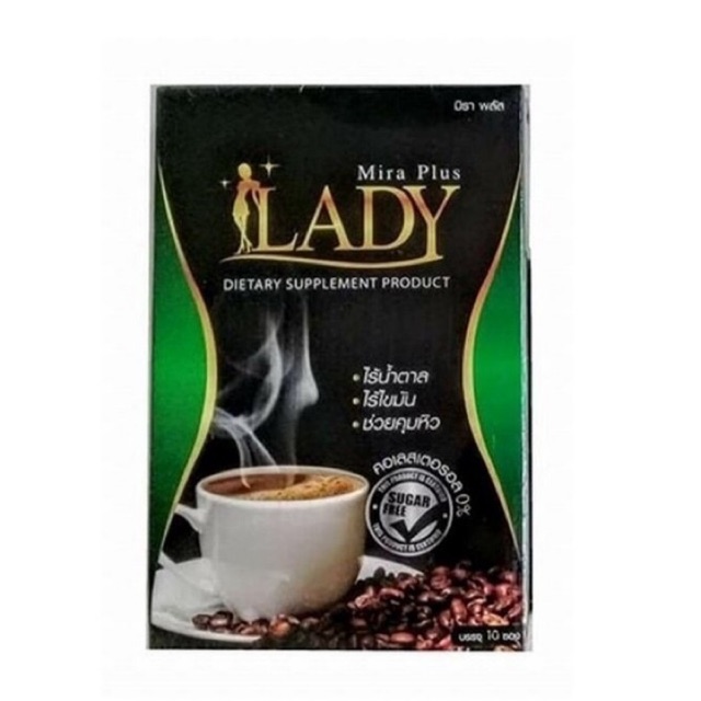 mira-plus-lady-กาแฟลดน้ำหนัก-สูตรล้มช้าง