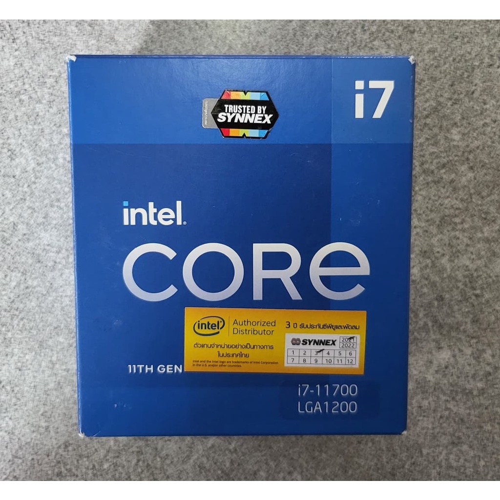 CPU CORE I7-11700 LGA 1200 มือสอง ราคาถูก ประกันยาว ถึงเดือน 3 ปี 2024 ...