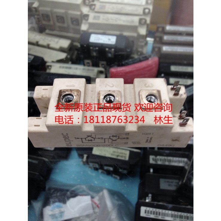 โมดูลพาวเวอร์ BSM50GB120DLC BSM50GB120DN2 BSM75GB120DLC BSM75GB120DN2 ...