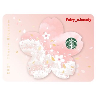 ภาพขนาดย่อของภาพหน้าปกสินค้าบัตร Starbucks ลาย Cherry Blossom Diecut (2021) (บัตรของขวัญ / บัตรใช้แทนเงินสด) จากร้าน fairy_e.beauty บน Shopee