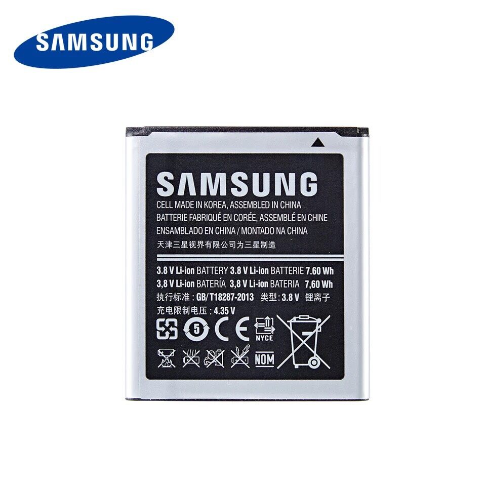 ของแท้-samsung-ซัมซุง-แบต-win-gt-i8552-ของแท้-original-samsung-galaxy-battery-3-8v-2000mah