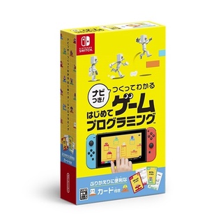 Nintendo Switch™ เกม NSW Game Builder Garage (By ClaSsIC GaME)