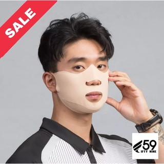 ภาพหน้าปกสินค้าU2 Sports UV Mask // หน้ากากกันแดด // หน้ากากกอล์ฟ ซึ่งคุณอาจชอบราคาและรีวิวของสินค้านี้