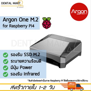 Argon One M.2 Aluminum case for Raspberry Pi 4 Pi4