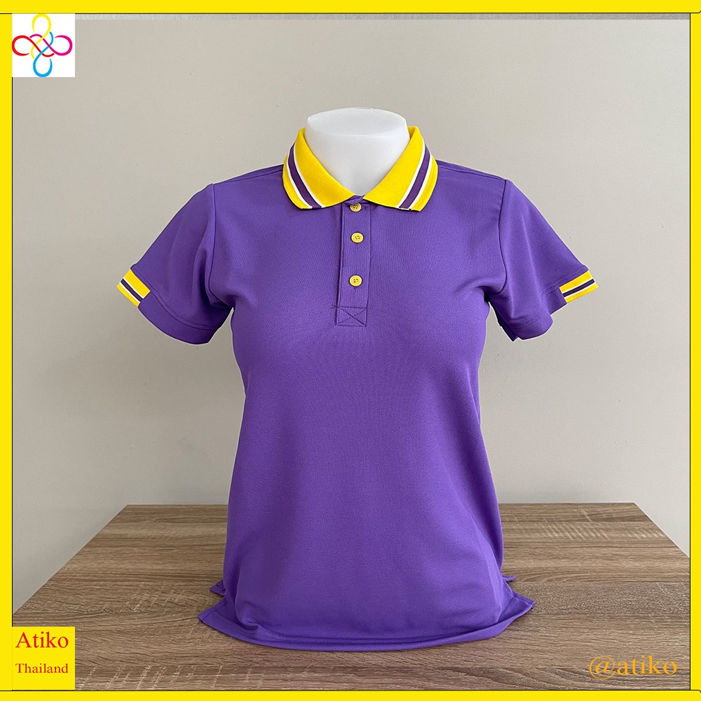 atiko-เสื้อโปโลสีม่วง-ปกแถบเหลือง-แบบหญิง-ทรงเข้ารูปไม่มีกระเป๋าที่หน้าอก-แบบชาย-เป็นทรงตรงมาตรฐาน-มีกระเป๋าที่หน้าอก