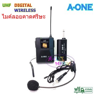 ไมค์ลอยแบบคาดศรีษะ ไมโครโฟนไร้สาย WIRELESS MICROPHONE รุ่น A-ONE A-8