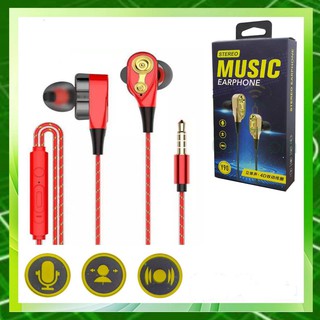 Stereo Music Earphone Y90 หูฟังอินเอียร์ 2 Dynamic Driver มีไมโครโฟน เบสแยกเสียงได้ดี ชัดเจน เบสหนัก