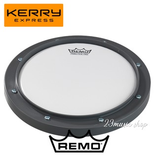 แป้นซ้อมกลอง REMO สีขาว รุ่น PRACTICE PAD™