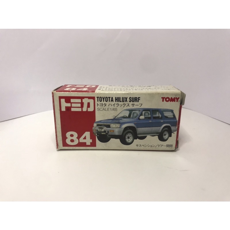 tomica-toyota-hilux-surf