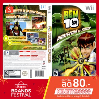 แผ่นเกมส์ WII : Ben 10 Protector of Earth