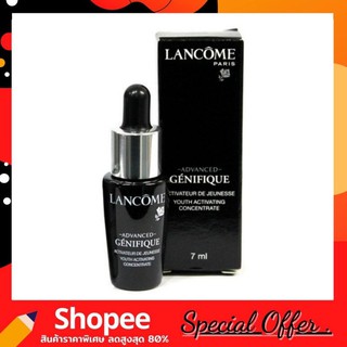 LANCOME ADVANCED GENIFIQUE YOUTH ACTIVATING CONCENTRATE 7 ML. ขนาดทดลอง