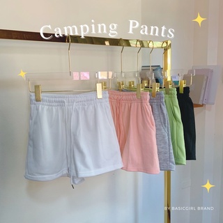 สินค้า ✨Camping Pants กางเกงวอร์มขาสั้น ใส่สบาย