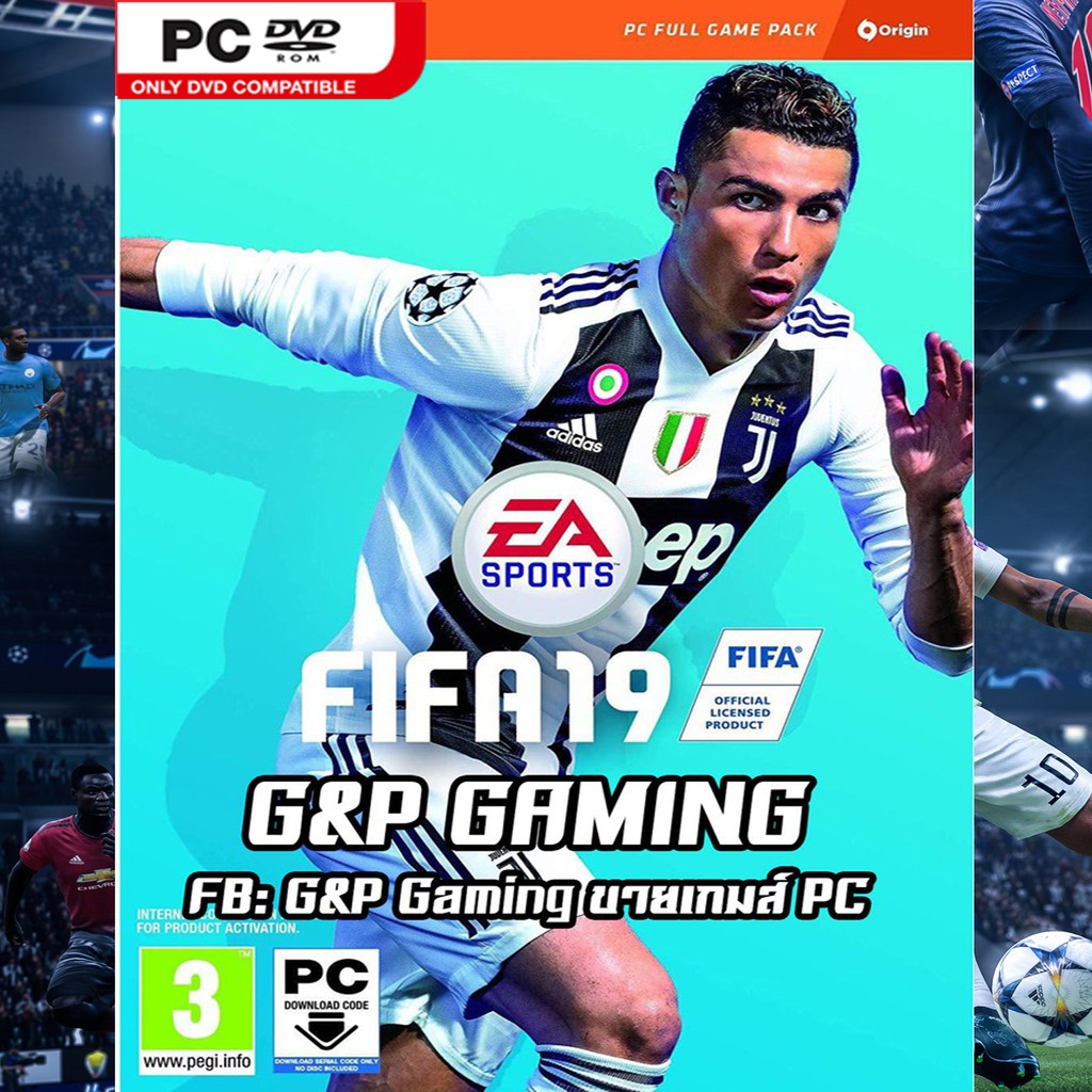 [PC GAME] แผ่นเกมส์ FIFA 19 [อัพเดทล่าสุด] PC | Shopee Thailand