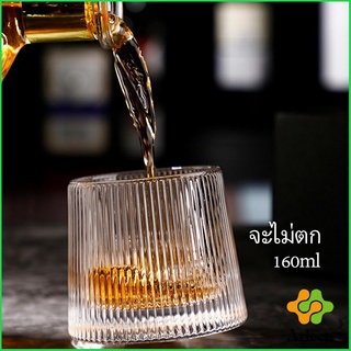 Arleen แก้วก้นลูกข่าง ถ้วยกาแฟ  แก้วไวน์ ป จะไม่หก ลายคลาสสิก Creative wine glass