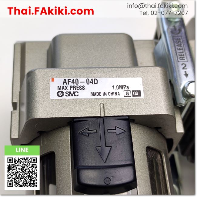 พร้อมส่ง-c-used-ar40-04g-af40-04d-air-combination-ชุดกรองลม-สเปค-rc1-2-smc-66-001-733