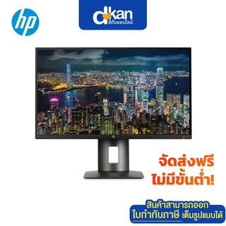 [จอคอมพิวเตอร์] HP Z27n 27