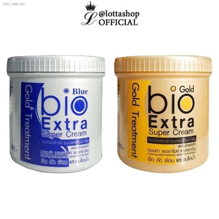 ⚡ส่ส่งไวจากไทย⚡ทรีทเม้นท์ไบโอ(กระปุก 500 มิลลิลิตร) bio Extra Super Cream Gold Treatment 500ml.