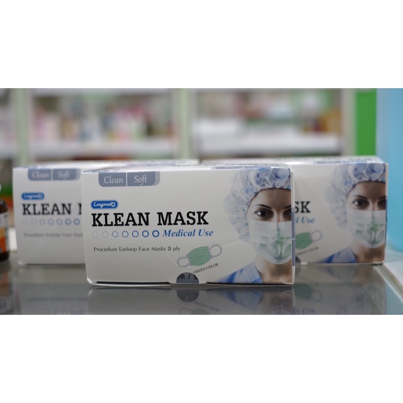 Klean mask Longmed สีเขียว (กล่อง 50 ชิ้น) | Shopee Thailand