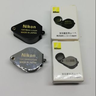 สินค้า กล้องส่องพระ ส่องเพชร nikon