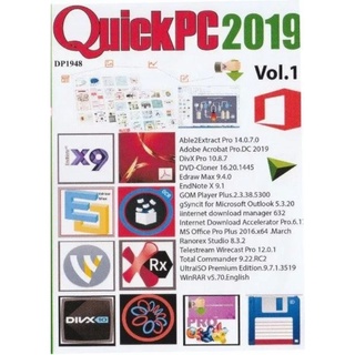 แผ่นโปรแกรม Quick PC 2019 V.1 รวมโปรแกรมหลังติดตั้งวินโดว์
